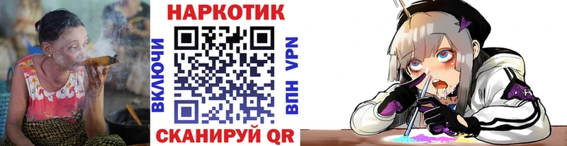 Сколько стоит Черкесск Метадон  АМФЕТАМИН  ГАШ  Псилоцибиновые грибы  СОЛЬ  КОКАИН 