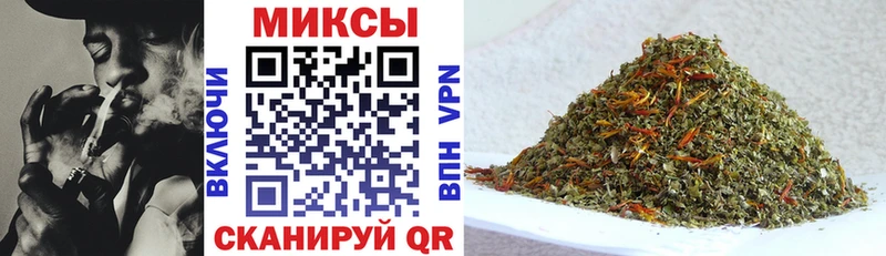 Бутират BDO Черкесск