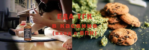 меф VHQ Алзамай