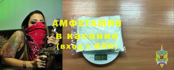марки nbome Армянск