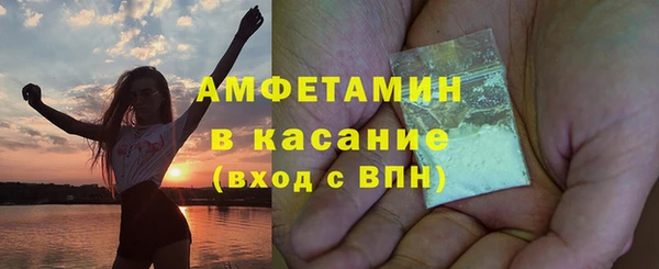 меф VHQ Алзамай