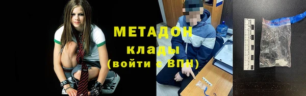 2c-b Алексеевка