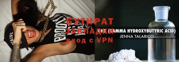 шишки Нея