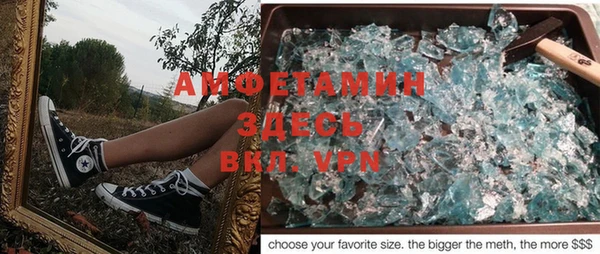 2c-b Алексеевка