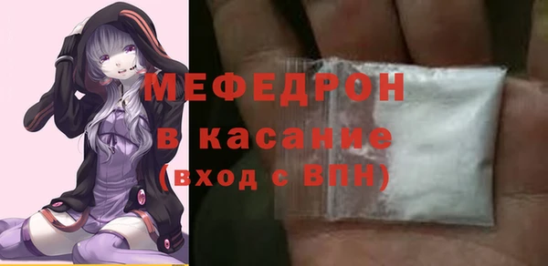 2c-b Алексеевка