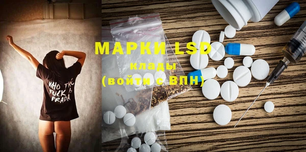 марки nbome Армянск