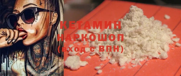 2c-b Алексеевка