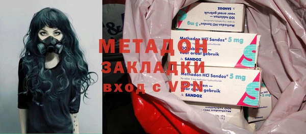 марки nbome Армянск