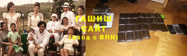 2c-b Алексеевка