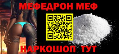 каннабис Новокубанск