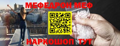 герыч Новозыбков