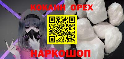 герыч Новозыбков