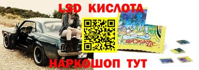 каннабис Кудрово