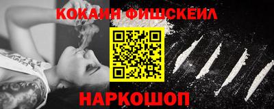 герыч Новозыбков