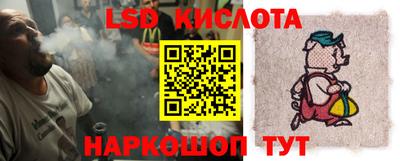 герыч Новозыбков