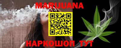 герыч Новозыбков