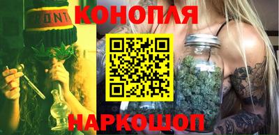 ECSTASY Кузнецк