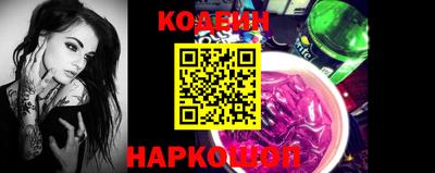 каннабис Новокубанск