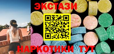 герыч Новозыбков