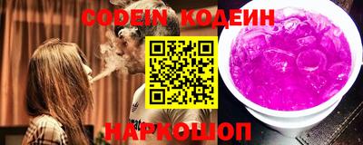 герыч Новозыбков