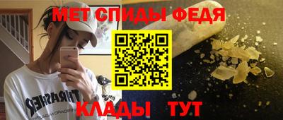 соль ск Новодвинск