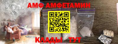 каннабис Новокубанск