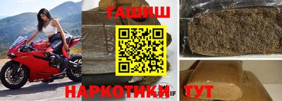 герыч Новозыбков