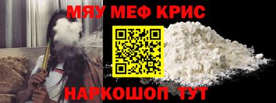 соль ск Новодвинск