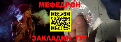 каннабис Новокубанск
