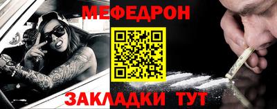 соль ск Новодвинск