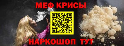 каннабис Новокубанск