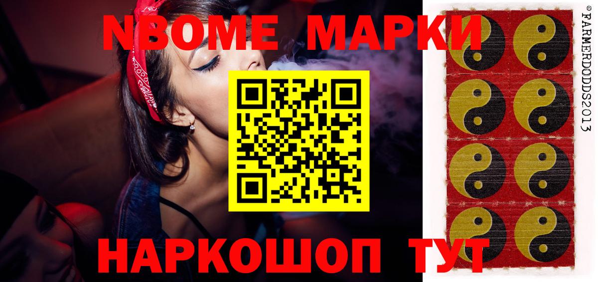 LSD-25 экстази кислота  LSD-25 экстази ecstasy  Черкесск  Вход с VPN 