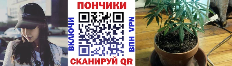 Конопля VHQ  Черкесск 